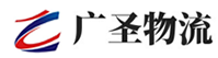 广州到白银物流公司